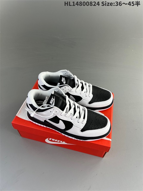 women low dunk sb shoes 2023-10-27-668